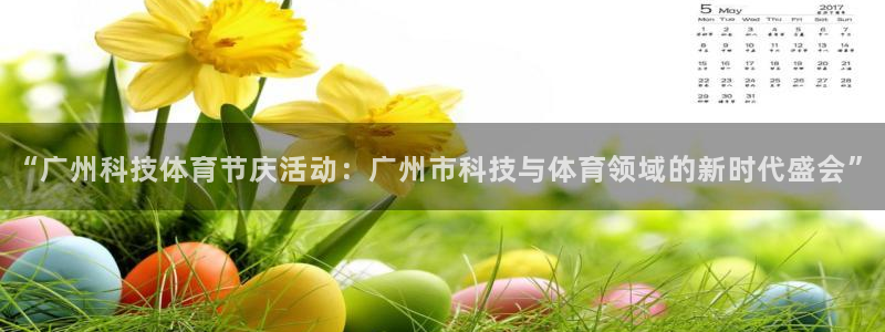 bbin视讯游戏平台