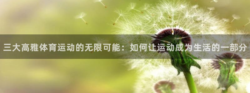 bbin视讯游戏平台