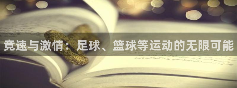 bbin视讯游戏平台