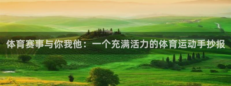 bbin视讯游戏官网