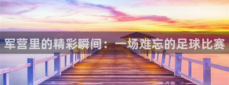 bbin视讯游戏平台