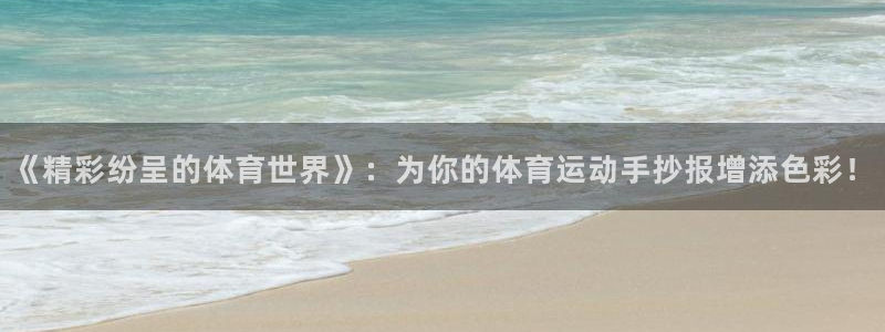 bbin视讯游戏官网