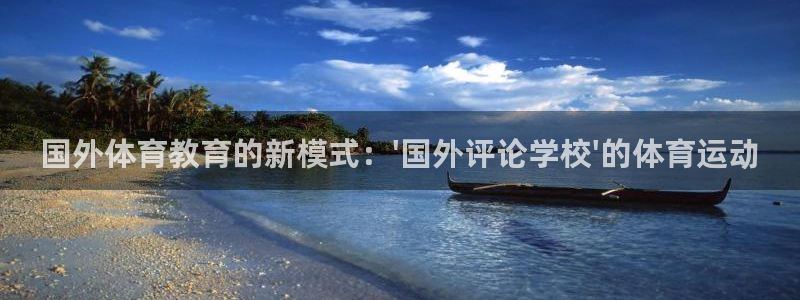 bbin视讯