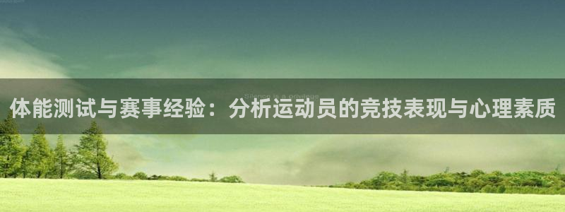 bbin视讯游戏平台