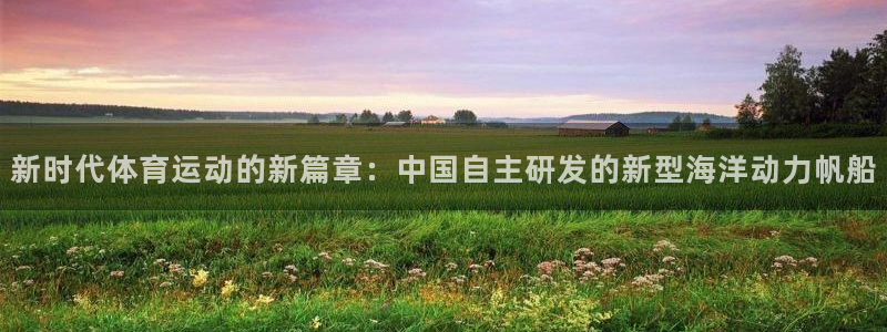 bbin视讯游戏平台