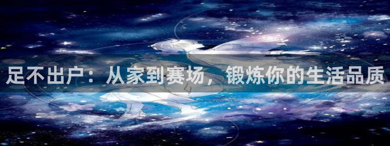 bbin视讯