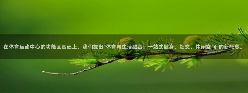 bbin视讯游戏官网